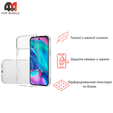 Чехол для Iphone 17 Pro силиконовый, прозрачный, J-Case