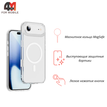 Чехол для Iphone 17 Air силиконовый с MagSafe, прозрачный, J-Case