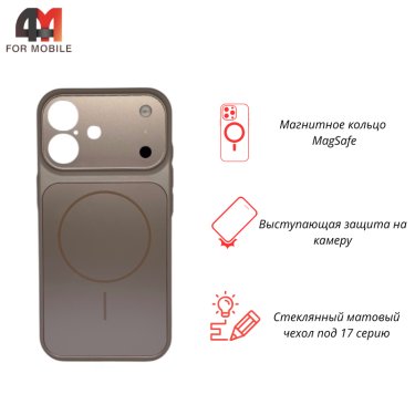 Чехол для iPhone 17 AG Glass+MagSafe, золотистого цвета