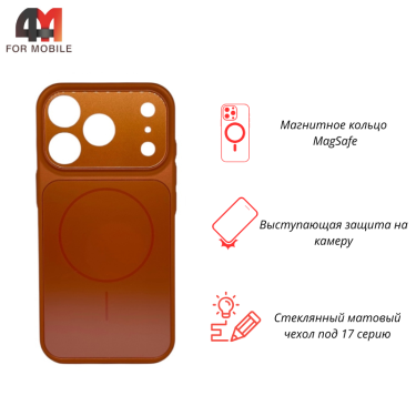 Чехол для iPhone 17 Pro Max AG Glass+MagSafe, оранжевого цвета