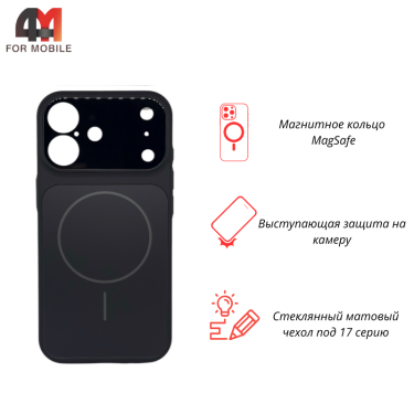 Чехол для iPhone 16 AG Glass+MagSafe, черного цвета