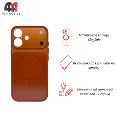 Чехол для iPhone 16 AG Glass+MagSafe, оранжевого цвета