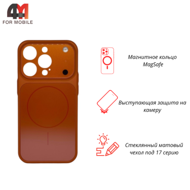 Чехол для iPhone 16 Pro AG Glass+MagSafe, оранжевого цвета