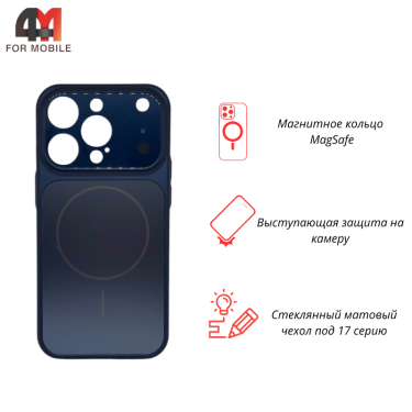 Чехол для iPhone 16 Pro AG Glass+MagSafe, темно-синего цвета
