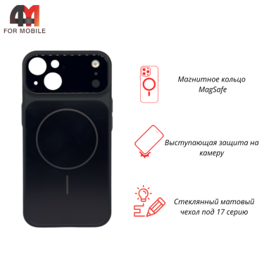 Чехол для iPhone 15 AG Glass+MagSafe, черного цвета