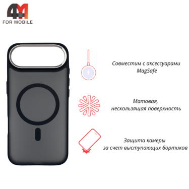 Чехол для iPhone 17 Air пластиковый с MagSafe, черного цвета, Hicool