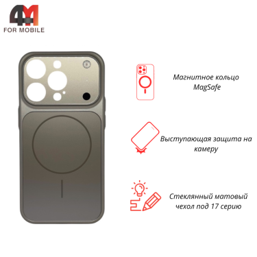 Чехол для iPhone 13 Pro Max AG Glass+MagSafe, серого цвета