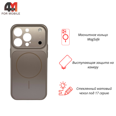 Чехол для iPhone 14 Pro AG Glass+MagSafe, золотистого цвета