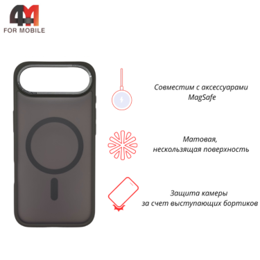 Чехол для iPhone 17 Air пластиковый с MagSafe, серого цвета, Pixels