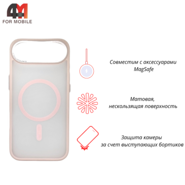 Чехол для iPhone 17 Air пластиковый с MagSafe, пудрового цвета, Pixels