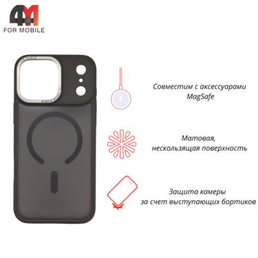 Чехол для iPhone 17 Pro пластиковый с MagSafe, серого цвета, Pixels