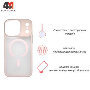 Чехол для iPhone 17 Pro Max пластиковый с MagSafe, пудрового цвета, Pixels