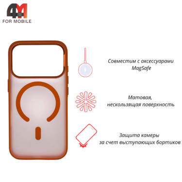 Чехол для iPhone 17 Pro пластиковый с MagSafe, оранжевого цвета, Hicool