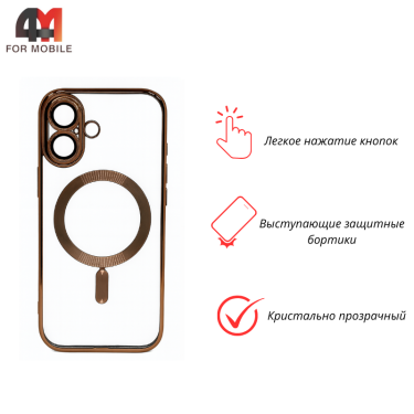 Чехол для iPhone 17 силиконовый с MagSafe, золотистого цвета, J-Case