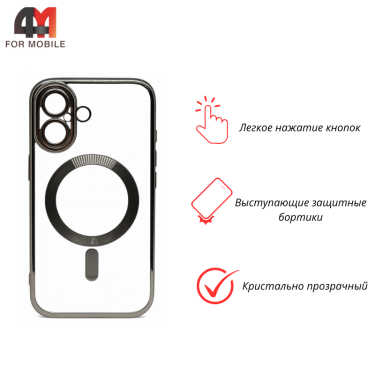 Чехол для iPhone 17 силиконовый с MagSafe, серого цвета, J-Case