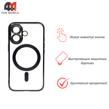 Чехол для iPhone 17 силиконовый с MagSafe, черного цвета, J-Case