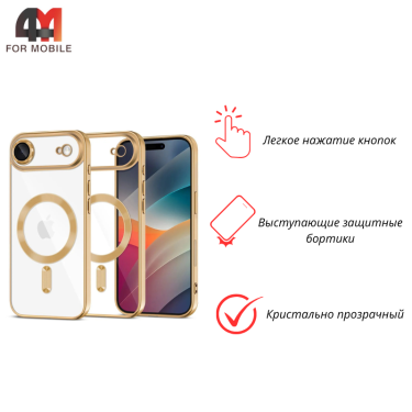 Чехол для iPhone 17 Air силиконовый с MagSafe, золотистого цвета, J-Case