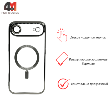 Чехол для iPhone 17 Air силиконовый с MagSafe, серебристого цвета, J-Case