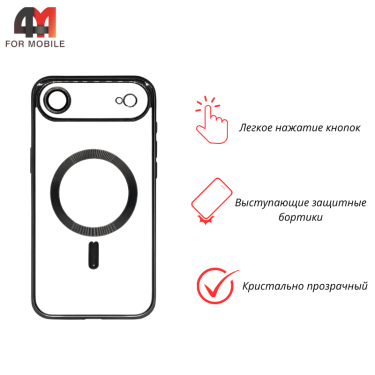 Чехол для iPhone 17 Air силиконовый с MagSafe, серого цвета, J-Case