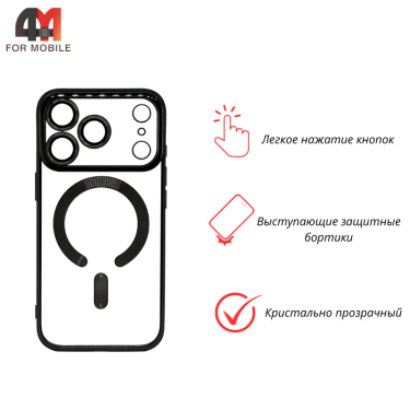 Чехол для iPhone 17 Pro силиконовый с MagSafe, черного цвета, J-Case