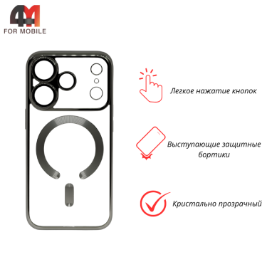 Чехол для iPhone 17 Pro Max силиконовый с MagSafe, серебристого цвета, J-Case
