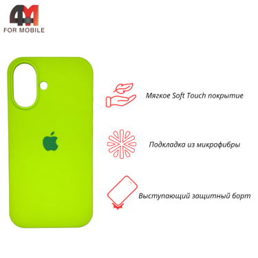 Чехол для iPhone 17 Silicone Case, 60 неоновый