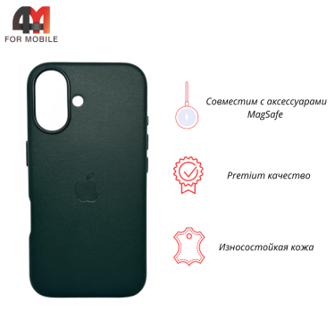 Чехол для iPhone 17 Leather Case+MagSafe, Forest Green