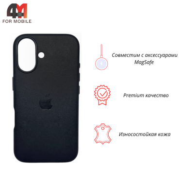 Чехол для iPhone 17 Leather Case+MagSafe, Black