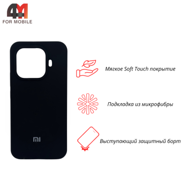 Чехол для Xiaomi Mi 15T Pro Silicone Case, черного цвета