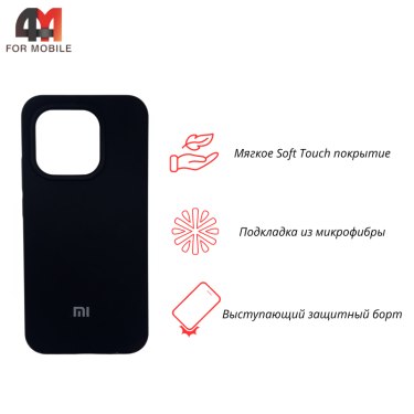 Чехол для Xiaomi Mi 15T Silicone Case, черного цвета