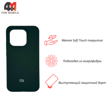 Чехол для Xiaomi Mi 15T Silicone Case, темно-зеленого цвета