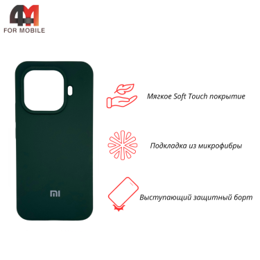 Чехол для Xiaomi Mi 15T Pro Silicone Case, темно-зеленого цвета