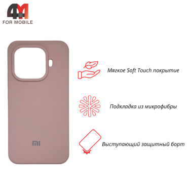 Чехол для Xiaomi Mi 15T Pro Silicone Case, пудрового цвета