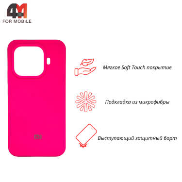 Чехол для Xiaomi Mi 15T Pro Silicone Case, ярко-розового цвета