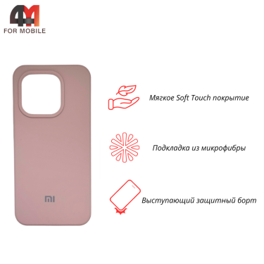 Чехол для Xiaomi Mi 15T Silicone Case, пудрового цвета