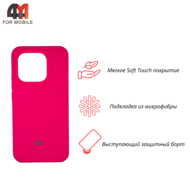 Чехол для Xiaomi Mi 15T Silicone Case, ярко-розового цвета