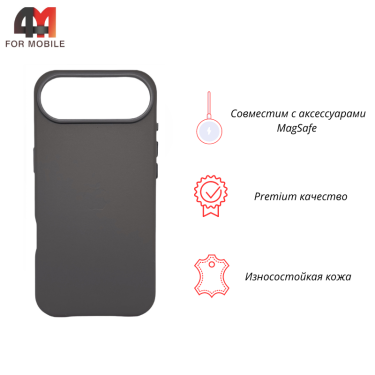 Чехол для iPhone 17 Air Leather Case+MagSafe, Deep Spase Gray