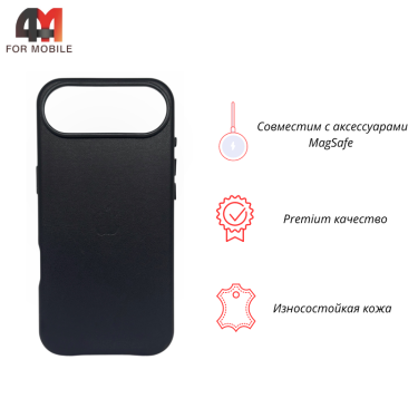 Чехол для iPhone 17 Air Leather Case+MagSafe, Black