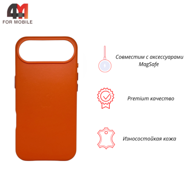 Чехол для iPhone 17 Air Leather Case+MagSafe, Orange