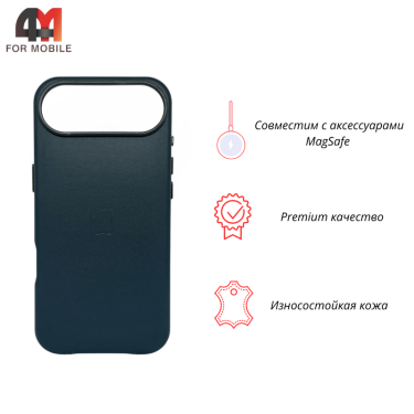 Чехол для iPhone 17 Air Leather Case+MagSafe, Forest Green