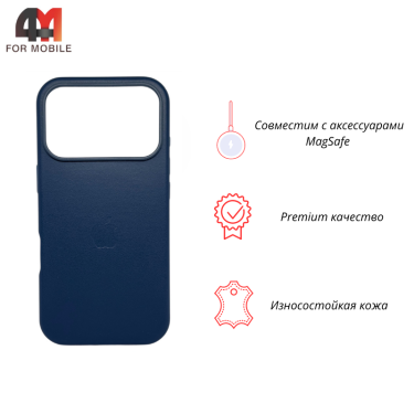 Чехол для iPhone 17 Pro Leather Case+MagSafe, Sea Blue