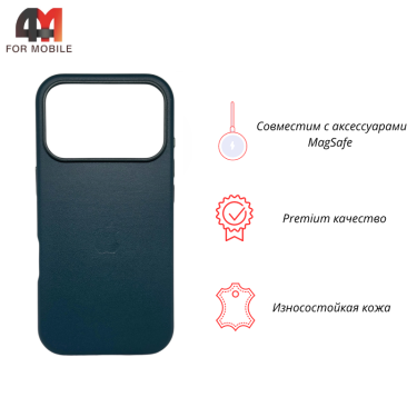Чехол для iPhone 17 Pro Leather Case+MagSafe, Forest Green