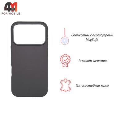 Чехол для iPhone 17 Pro Max Leather Case+MagSafe, Deep Spase Gray
