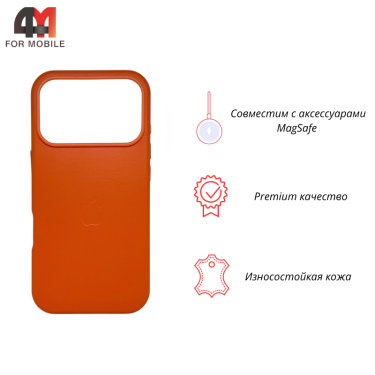 Чехол для iPhone 17 Pro Max Leather Case+MagSafe, Orange