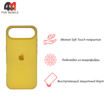 Чехол для iPhone 17 Air Silicone Case, 4 янтарный