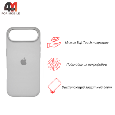 Чехол для iPhone 17 Air Silicone Case, 9 белый