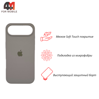 Чехол для iPhone 17 Air Silicone Case, 10 бежевый