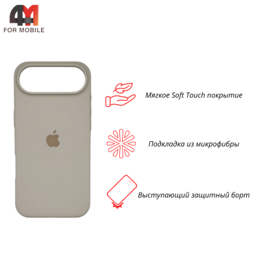Чехол для iPhone 17 Air Silicone Case, 11 шампань