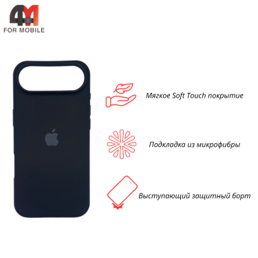 Чехол для iPhone 17 Air Silicone Case, 18 черный