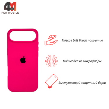 Чехол для iPhone 17 Air Silicone Case, 47 ярко-розовый